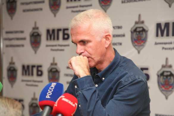 Секретные сведения СБУ о крушении Boeing MH17 оказались в распоряжении ДНР (ВИДЕО) | Русская весна