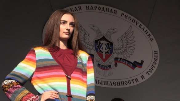 В Минпромторге ДНР рассказали о деятельности предприятий лёгкой промышленности | Русская весна