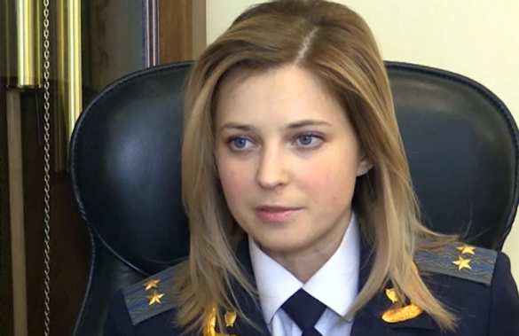 Прокурор Крыма Наталья Поклонская Поклонская: органы следствия в России ждут лидера крымского «Меджлиса» | Русская весна