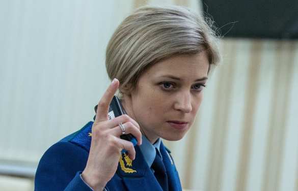 Поклонская рассказала о компромате, который собрала на депутатов | Русская весна