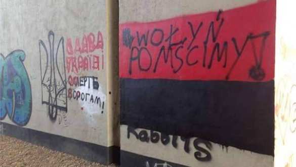 Украинцам начали массово угрожать в Польше, — СМИ  | Русская весна