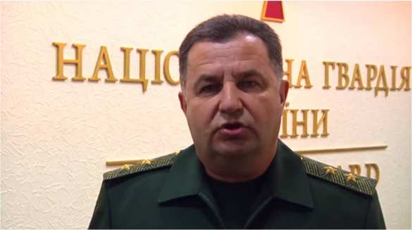 Минские соглашения помогли Украине набрать мощность, — Полторак (ВИДЕО) | Русская весна