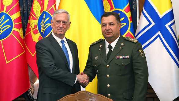 Пентагон: Военная реформа на Украине — наша безопасность | Русская весна