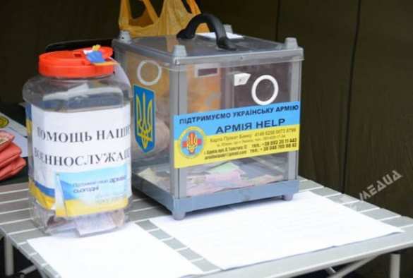 В центре Харькова неизвестные попытались сжечь палатку сбора волонтерской помощи «АТО» | Русская весна