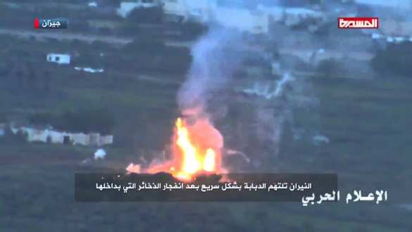 Бои в Йемене: танк США «Абрамс» против советского ПТУРа «Конкурс» (ВИДЕО) | Русская весна