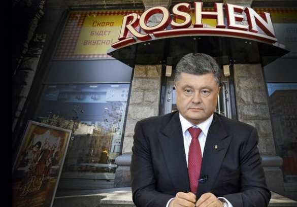 В топ-20 налогоплательщиков Киева есть 6 российских компаний и нет Roshen (ИНФОГРАФИКА) | Русская весна