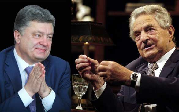 Порошенко отчитался перед Соросом и получил наставления | Русская весна