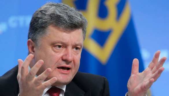 Порошенко потребовал наладить на Украине выпуск ракет и боеприпасов | Русская весна