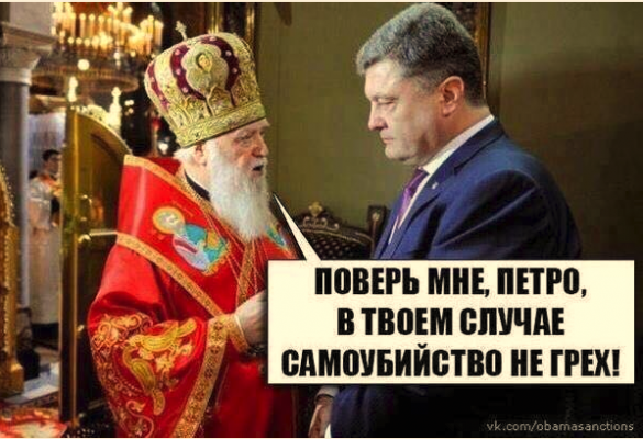 МОЛНИЯ: Саакашвили вторгся на Украину (+ВИДЕО) | Русская весна