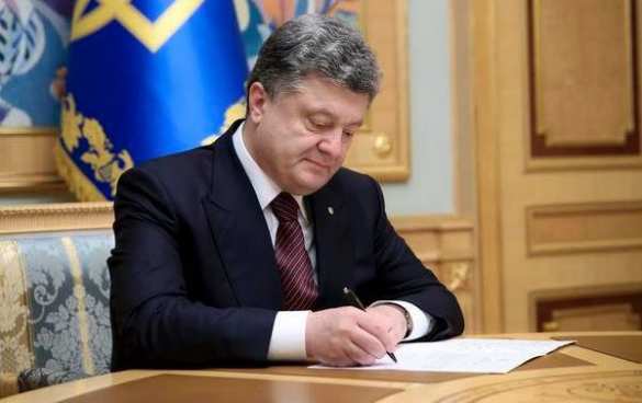 Порошенко утвердил новое военно-административное устройство Украины | Русская весна