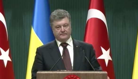 Порошенко предложил Турции принять участие в приватизации на Украине | Русская весна