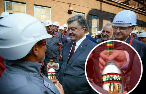 Новые приключения пьяного президента: мариупольцы не ответили Порошенко на «Славу Украине!» (ВИДЕО) | Русская весна