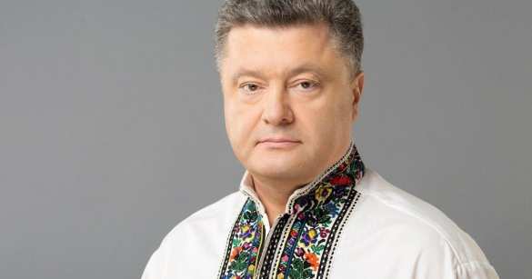 Порошенко в День вышиванки вспомнил о «единстве всего народа» (ВИДЕО) | Русская весна