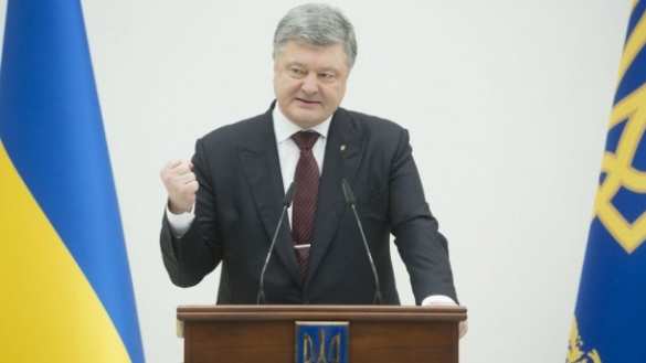 «Пока рано радоваться», — Порошенко о решении Европарламента | Русская весна