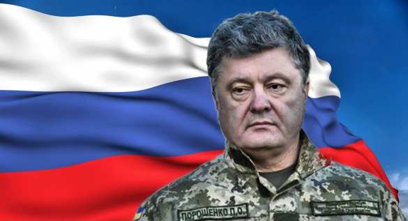 «Это заговор»: киевляне рассказали, почему в санкциях России нет Порошенко (ВИДЕО) | Русская весна