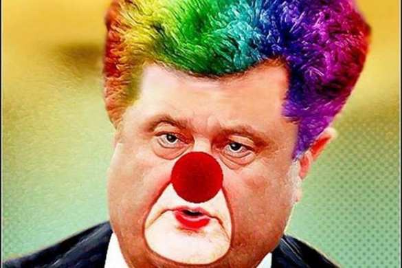 Финальная точка: В Госдуме прокомментировали выступление Порошенко на Майдане  | Русская весна