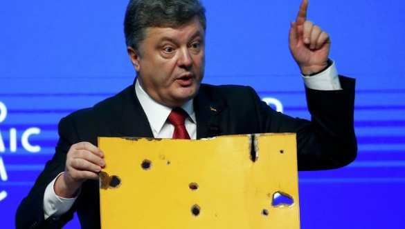 Новость дня от Порошенко: «Украинская армия не убивает мирное население» (ВИДЕО) | Русская весна