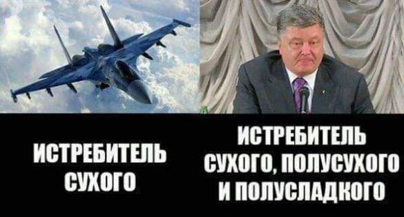 Порошенко признался: «Я ожидал, что Яценюк уйдет сразу после моего заявления» | Русская весна