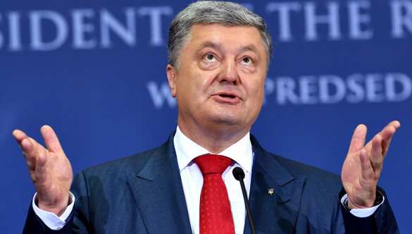 Бедность и нищета: Порошенко устроил газовый геноцид | Русская весна
