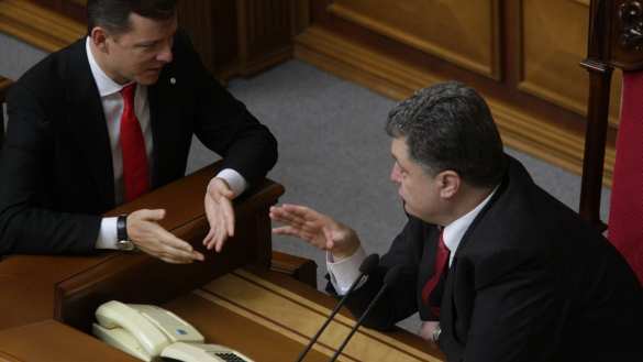 Ляшко «сдал» план Порошенко по обману Путина | Русская весна