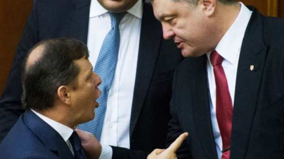 Ситуация на Украине обостряется: Ляшко могут посадить на 7 лет | Русская весна