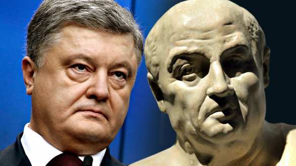 Порошенко — Нерон для бедных (ФОТО) | Русская весна