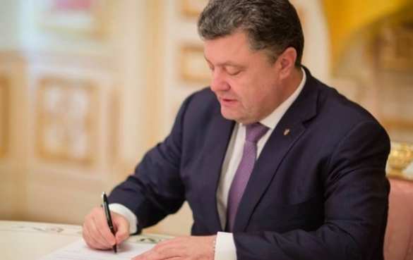 Порошенко подписал закон об увеличении призывного возраста | Русская весна