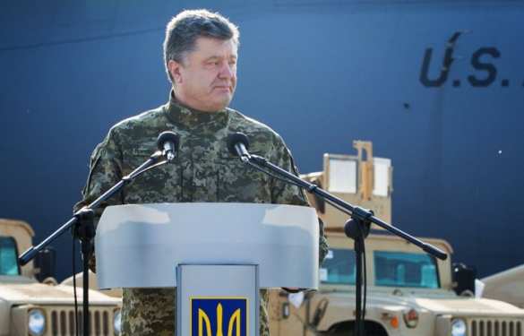 Под Львовом рождается новое украинско-американское «воинство», — Порошенко | Русская весна