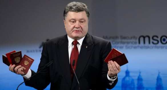 Киев не смог представить копии показанных Порошенко российских документов, — МИД РФ | Русская весна