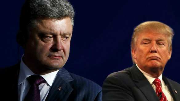 Порошенко и Трамп на встрече в Нью-Йорке обсудят Донбасс, — МИД Украины | Русская весна