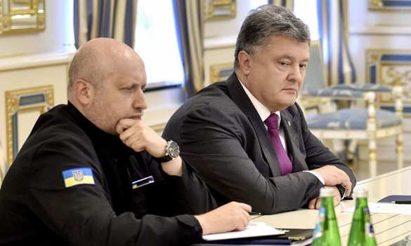Порошенко уволил Турчинова с должности секретаря СНБО | Русская весна