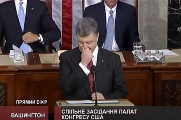Порошенко не сомневается, что Украина будет сильной благодаря конгрессменам — полная версия выступления Порошенко в Конгрессе США (видео) | Русская весна