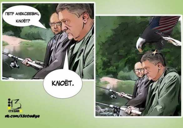 В ближайшее время начальника СБУ ожидает отставка, Порошенко теряет контроль за спецслужбами, — Олег Царев (фотогалерея кандидатур) | Русская весна