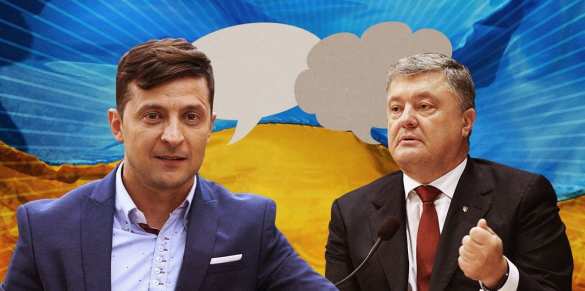 В штабе Зеленского предлагают телемост вместо дебатов | Русская весна