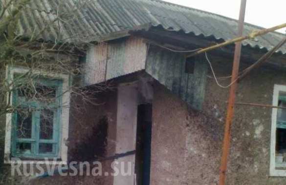 Ukrainian army killed a girl, her mother and grandma (PHOTOS 18+) | Русская весна