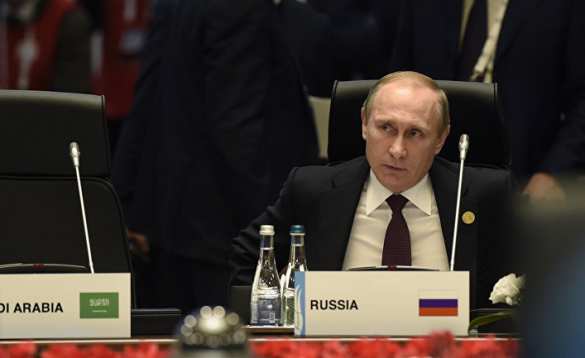 Владимир Путин на саммите G20 «Путин — провидец» | Русская весна