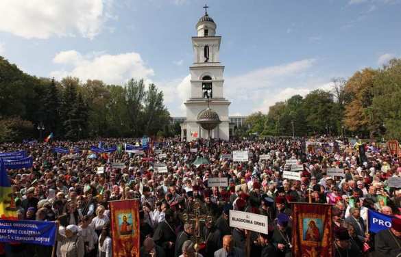 Православная Церковь Молдавии протестует против закона о гарантиях прав сексменьшинств | Русская весна