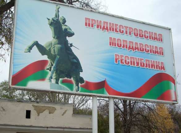 Президент Молдавии хочет предоставить Приднестровью особый статус | Русская весна