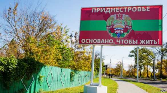Киев включился в войну на уничтожение Приднестровья | Русская весна