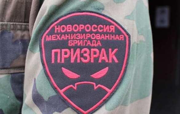 Бригаду «Призрак» собираются расформировать | Русская весна