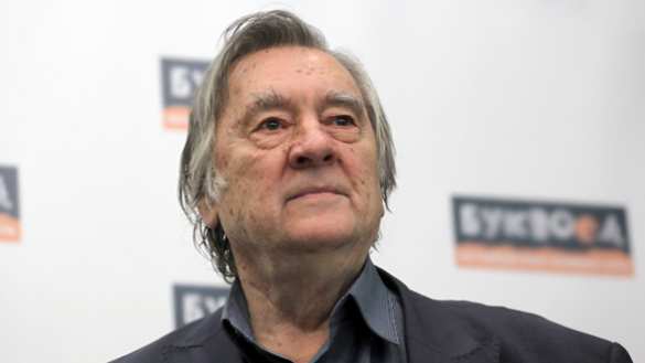 Государство Молдова взорвано... | Русская весна