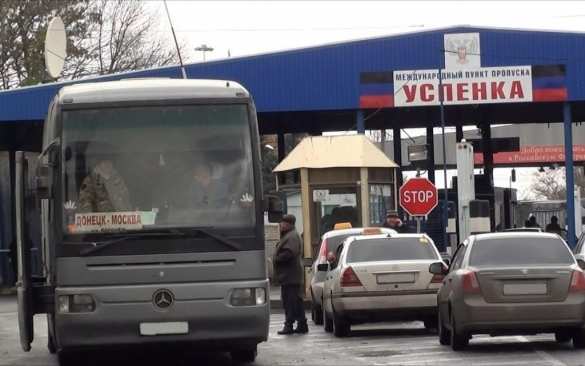 ВАЖНО: Движение транспортных средств через границу ДНР будет ограничено | Русская весна