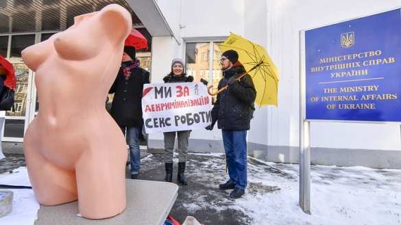 Проститутки пикетировали МВД Украины (ФОТО, ВИДЕО) | Русская весна