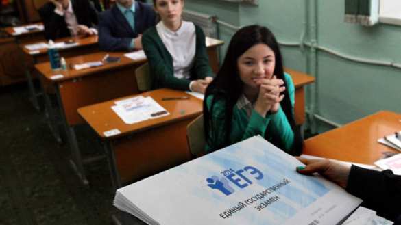 В России утверждены новые правила проведения ЕГЭ | Русская весна