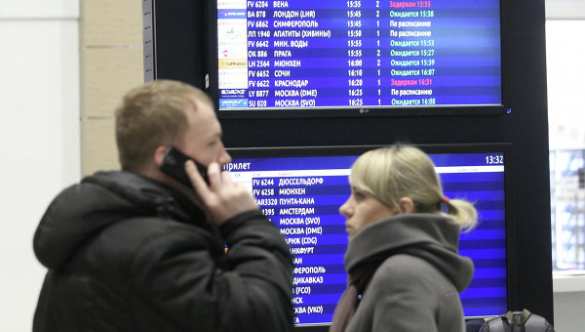 ПОДРОБНОСТИ: Никто из находившихся на борту А321 не выжил, самописцы не найдены | Русская весна