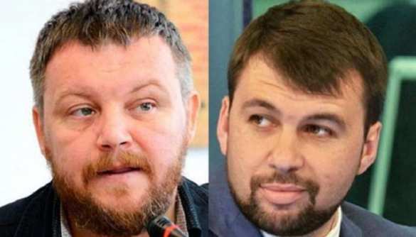 Андрей Пургин отстранен от должности спикера Народного Совета ДНР, и. о. спикера назначен Денис Пушилин | Русская весна