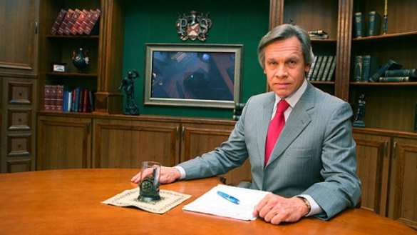 Киевский режим можно признать преступным — глава комитета Госдумы | Русская весна