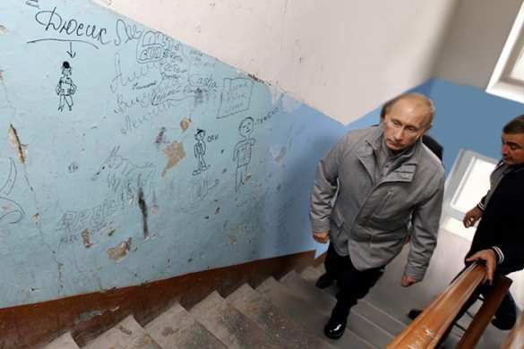 Путин виноват: В Раде президента России обвинили в том, что у украинцев грязно в подъездах | Русская весна