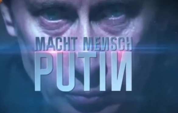 В Германии сняли дешевое игровое кино про Путина (ВИДЕО) | Русская весна