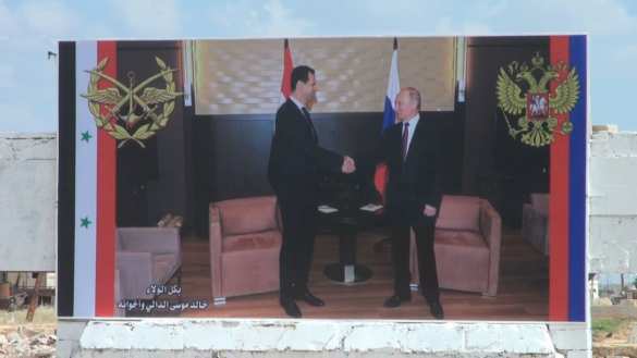 Сирия: в исламистском «котле» появились огромные плакаты с Путиным (ВИДЕО) | Русская весна
